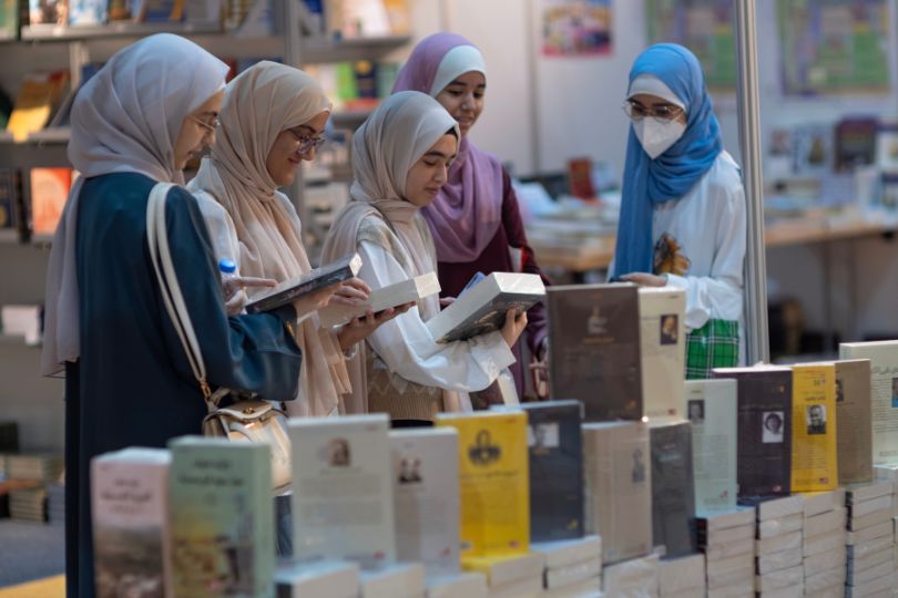 Amman Book Fair 2024