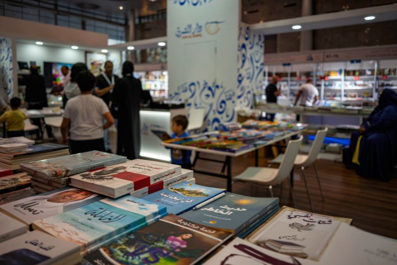 Doha Book Fair 2024