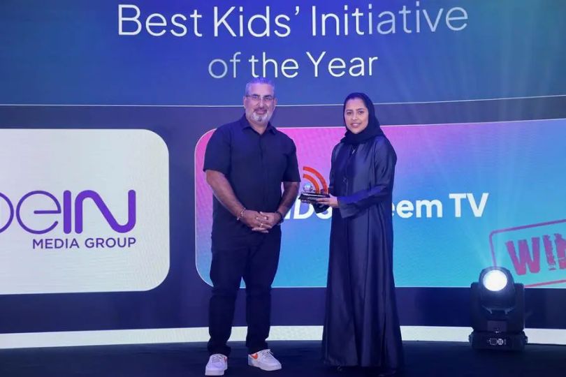 BeIN Triumphs at BroadcastPro ME Awards with Two Wins | Frontlist