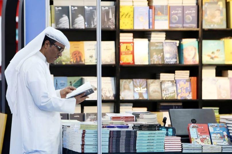 Kuwait Intl Book Fair