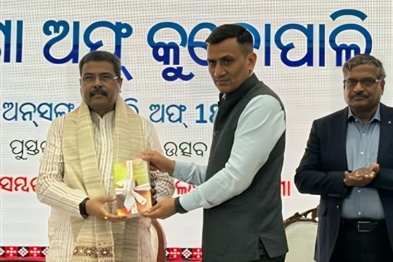 Union Education Minister Shri Dharmendra Pradhan Launches book - The Saga of Kudopali