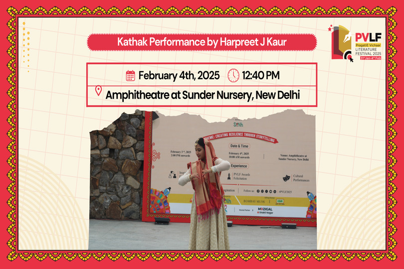 PVLF 2025 | Kathak Performance