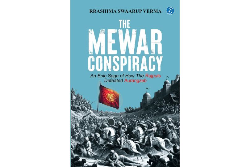 The Mewar Conspiracy